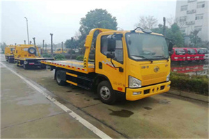 大田附近24小时救援车电话