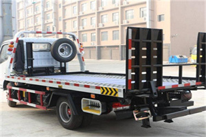 大田24小时道路救援电话