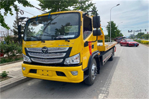 大田汽车救援头像