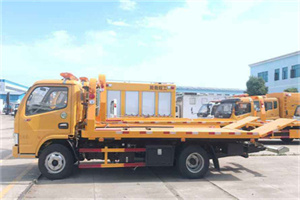 大田送油救援服务