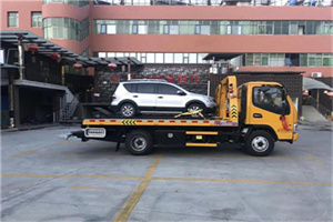 大田附近汽车拖车电话