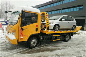 大田附近道路救援服务